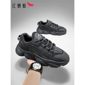 百搭潮鞋 红蜻蜓男鞋 男 学生增高透气网面运动鞋 老爹鞋 2025夏季 新款