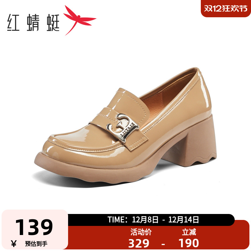 红蜻蜓女鞋商场同款新款高跟粗跟乐福鞋春秋小皮鞋单鞋