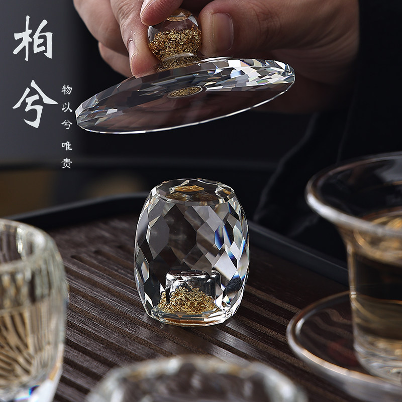 天然水晶盖置茶道茶器茶宠摆件茶壶盖碗茶具茶艺高端配件金箔,餐饮具,茶道/零配,淘宝优惠券,粉丝福利购,淘宝优惠卷