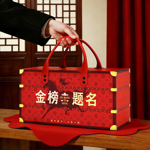 2026端午节粽子包装礼品盒空盒新款高端手提盒新中式瓦楞加印LOGO