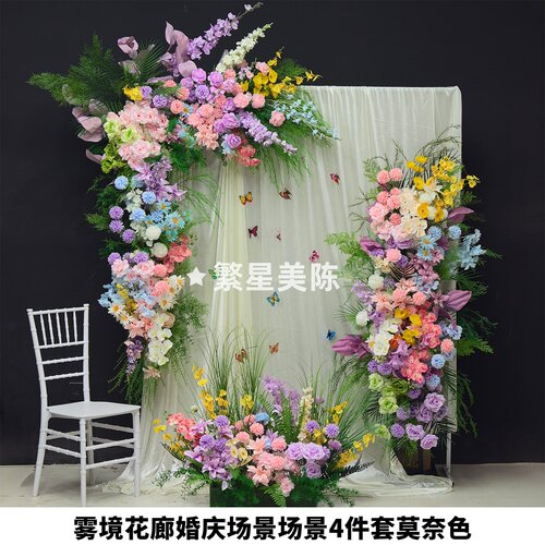 莫奈花园仿真花墙瀑布美陈打卡