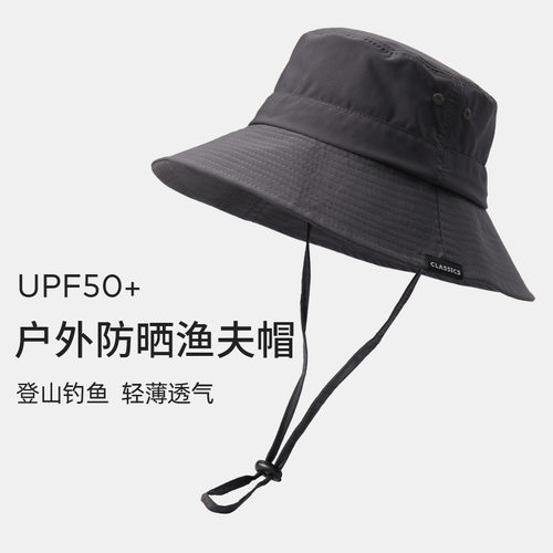 户外登山男女士夏季短檐防晒帽子