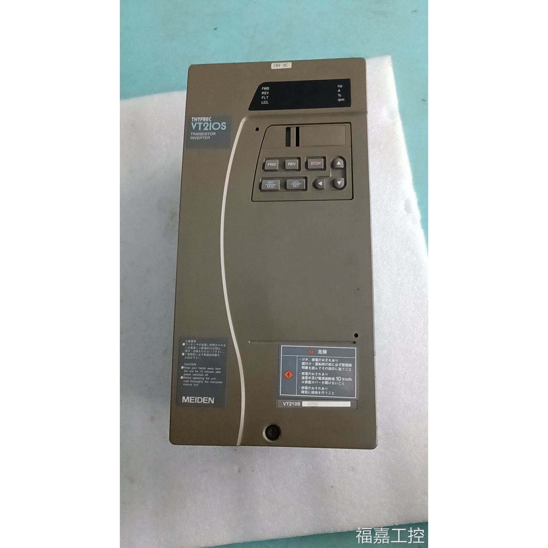 议价VT210S- H55BO变频器拍前请