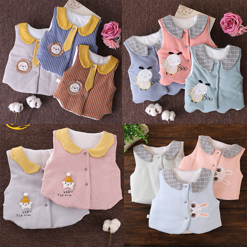 初生女童休闲风夹棉外穿背心