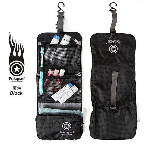 pentagram五角星轻巧旅行洗漱包