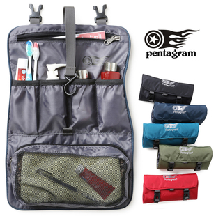 尼龙Pentagram五角星大号洗漱用品收纳包 轻薄便携新品旅行洗漱包