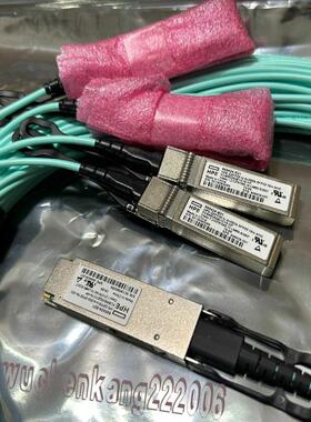 HPE原装100G-4x25G-AOC-15M光纤线QSFP28-SFP28光缆845424-B21