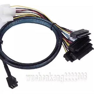 全新12G Mini SAS SFF 8643转8482一托四硬盘数据线一分四SATA