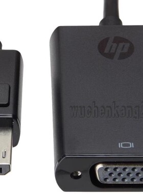 全新HP惠普DP转VGA转接线DisplayPort to VGA Adapter 753745-001