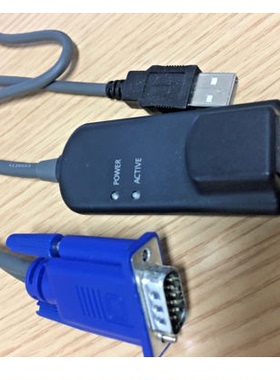 avocent 专用MPU系列数字KVM切换器服务器端USB接口模块MPUIQ-VMC