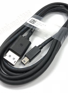 4kdellmini转dp线1.8米