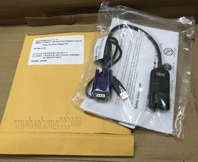 IBM接口模块USBKVM线46M5383