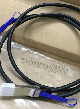 原装2米3米ib电缆(QSFP28)mellanox EDR 100G MCP1600-E002连接线