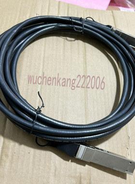 LEONI拆机2.5M QDD-400G-DAC QSFP-DD Passive电缆线兼容华为中兴