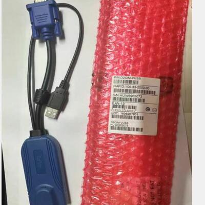 力登D2CIM-VUSBKXIIUSB