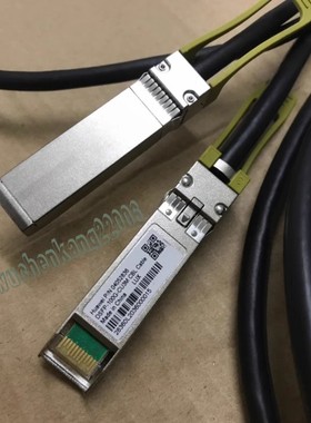 huawei 华为DSFP-100G-CU1M/CU3M/cable 堆叠电缆线04052835