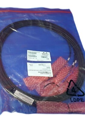 Mellanox MC2609130-003 QSFP转SFP+ 3米 40G to 4x10G 一分四线