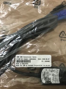 原装IBM USB KVM Cable Cat5 39m2895 39M2899 39M2909