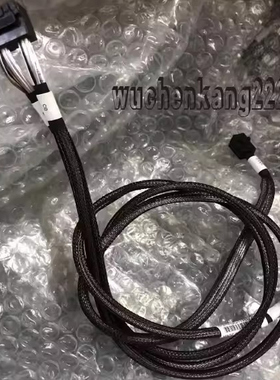原装联想服务器阵列卡SAS线一转二12G-8643数据线650/SR868/SR850