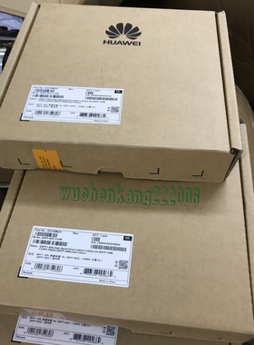 原装盒华为/HUAWEI QSFP-40G-CU3M/5M 40G堆叠线3米DAC高速电缆