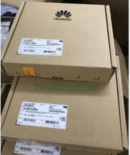 原装盒华为/HUAWEI QSFP-40G-CU3M/5M 40G堆叠线3米DAC高速电缆