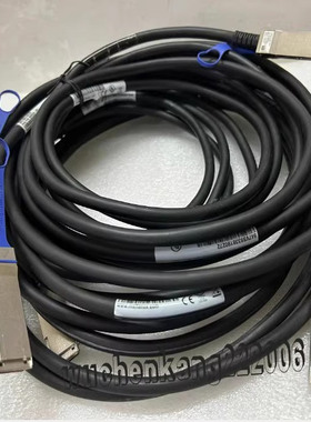 Mellanox 原装MCP1600-E001/002/003 QSFP28 DAC IB线 EDR 100G