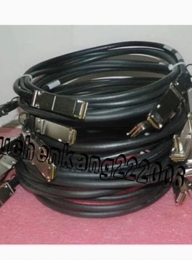 H3C华三 LSWM1QSTK2 40Gbps-3m-5m-QSFP+电缆 40G万兆堆叠线缆