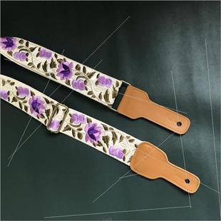 紫色的花-重工刺绣通用民谣吉他电吉他背带贝斯背带Guitar strap