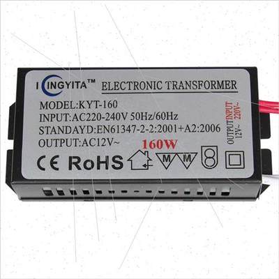 led驱动电源镇流器吸顶水晶灯220转12V直流整流控制装置配件通用