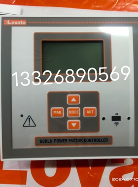DCRL8 LOVATO自动功率因数控制器DCRL5原装DCRL3正品DCRE7 DCRK7