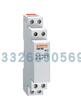 Lovato继电器LVMP05  全新原装进口 正品