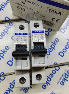 DLS5德国doepke MCB小型断路器 1P10A 空气开关