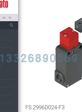 FS2996D024-F3 PIZZATO安全门开关FS2996-F3M2原装正品