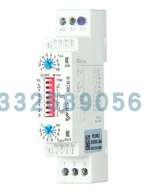 ENTES时间继电器MCB-9原装SSR-2X正品