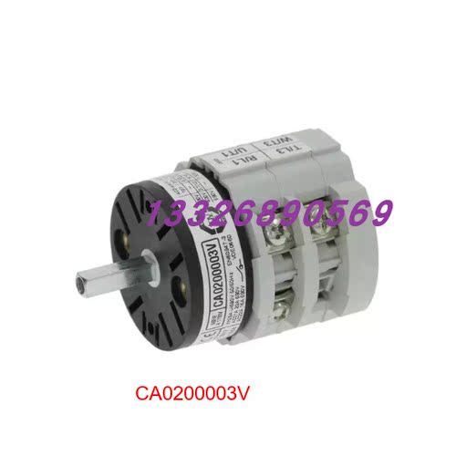 bremas转开换关CA0160003S31原装CA0120003正品请查询