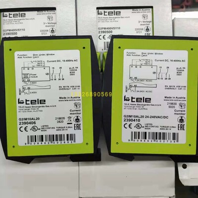 全新原装电流继电器tele