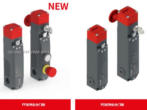 pizzato FY60FD1D0A安全开关FY 60ED1D0A原装 AN Y01ZZ9P正品