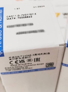 CAD11 D-7V21-600EF+S0 M470/A1A+F*1FA11770+G211