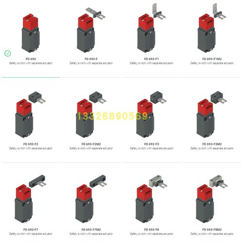 FD593 FD693-M2 pizzato安全开关FD693 -F F F1 F2 F3 F7 F8