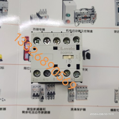 BG0610A 24VAC意大利LOVATO接触器 原装正品