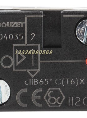 Crouzet 气动逻辑控制器81504035