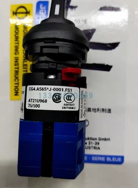 CG4 A565*J-0001 FS1 Kraus&Naimer日精注塑机配件 全新原装正品