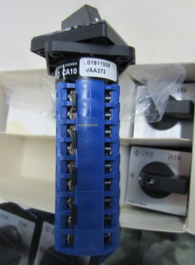 CA10 A715-600E24/V840A CA10 A713-600E24/V840A CA10 PC9016-3