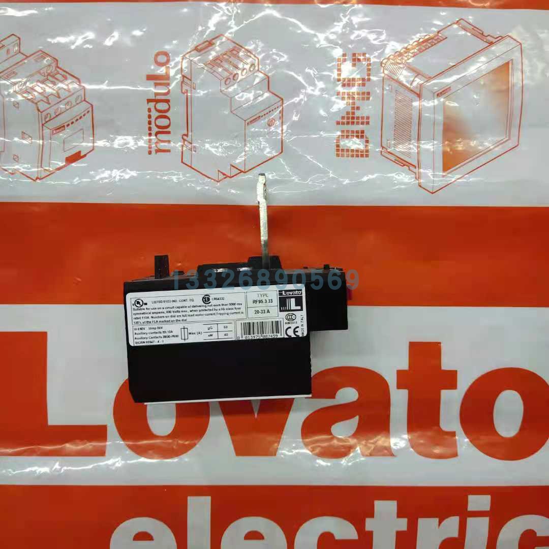 热过载继电器Lovato原装正品
