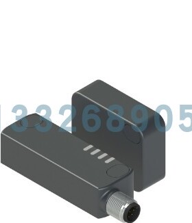 ST DD420MK+SM L0T PIZZATO RFID safety sensor