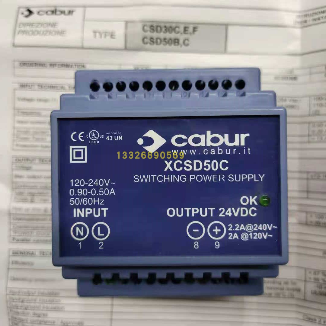 CSD30E原装XCSD50C CABUR电源XCL5R正品