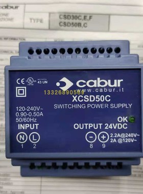 CSD30E原装XCSD50C CABUR电源XCL5R正品