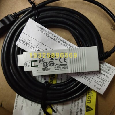 CROUZET高诺斯plc编程数据线USB口数据线88970109全新原装正品