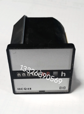 DEIF HCQ48 24V60Hz