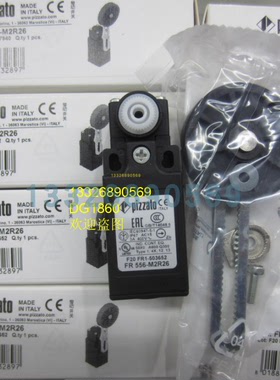 PIZZATO switch电梯开关FD 535-M2R26原装正品